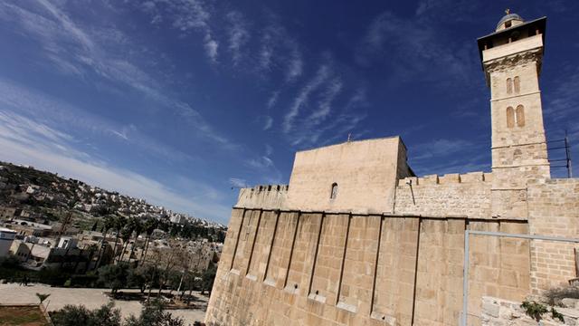 Blick auf die Ibrahimi Moschee bzw. die Grabstätte Machpela in Hebron im Westjordanland