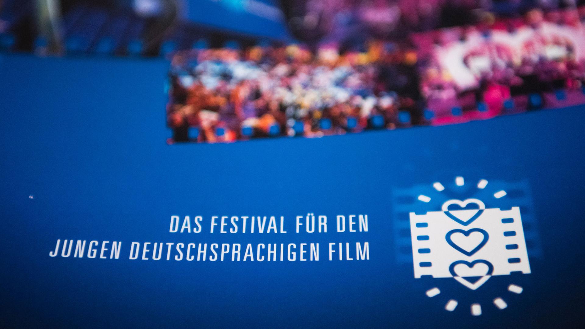 Das Logo vom Max-Ophüls-Preis im E-Werk Saarbrücken Das Logo vom Max-Ophüls-Preis im E-Werk Saarbrücken