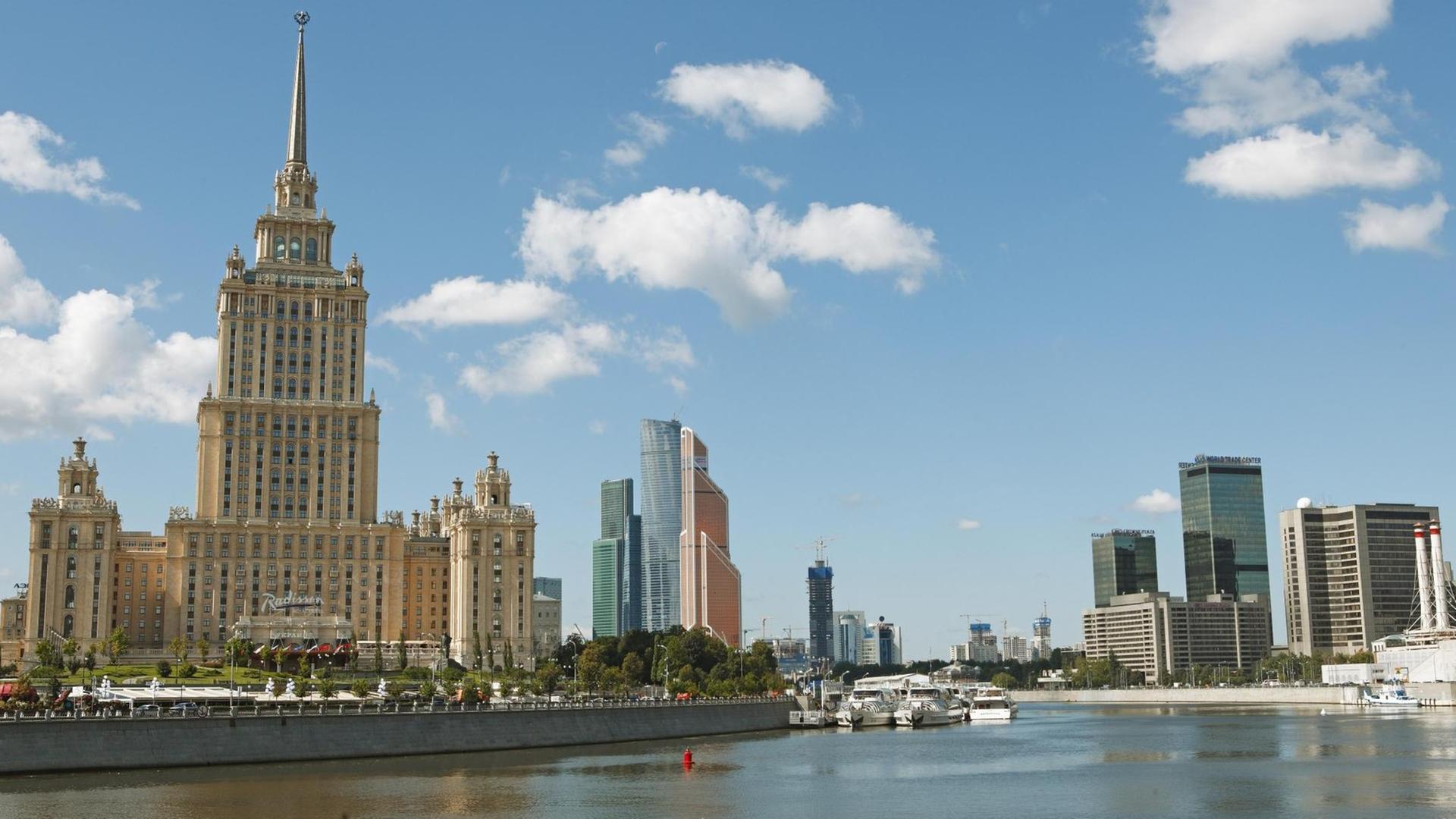 Im Hotel Ukraina in Moskau findet der diesjährige Petersburger Dialog statt Im Hotel Ukraina in Moskau findet der diesjährige Petersburger Dialog statt