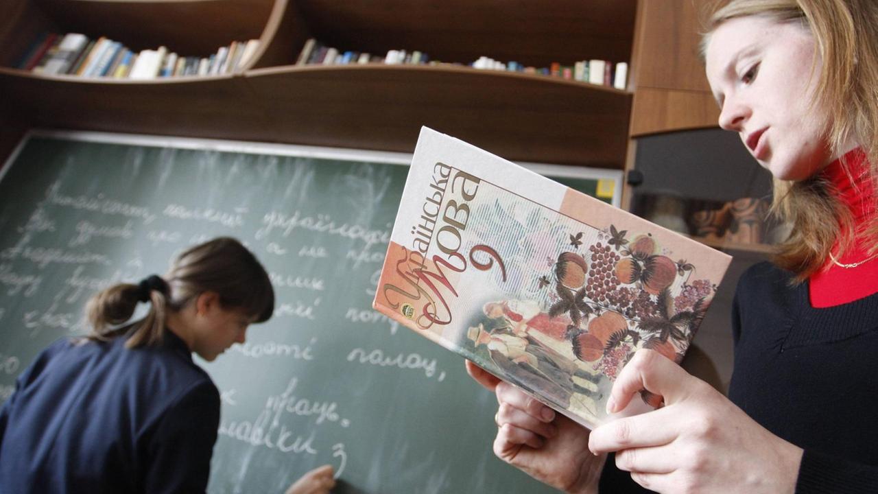 Szene einer ukrainischen Sprachschule in Kiew. Szene einer ukrainischen Sprachschule in Kiew.