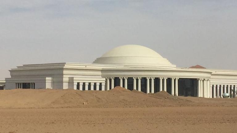Die Kongreßhalle in der neuen ägyptischen Hauptstadt.