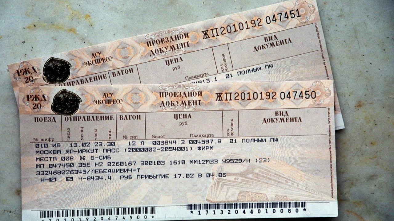 Bahntickets für die Transsibirische Eisenbahn von Irkutsk nach Wladiwostok - Russland. Bahntickets für die Transsibirische Eisenbahn von Irkutsk nach Wladiwostok - Russland.