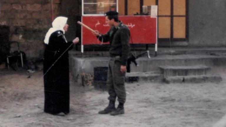 Still aus "The First 54 Years – An Abbreviated Manual for Military Occupation" von Avi Mograbi. Still aus "The First 54 Years – An Abbreviated Manual for Military Occupation" von Avi Mograbi.