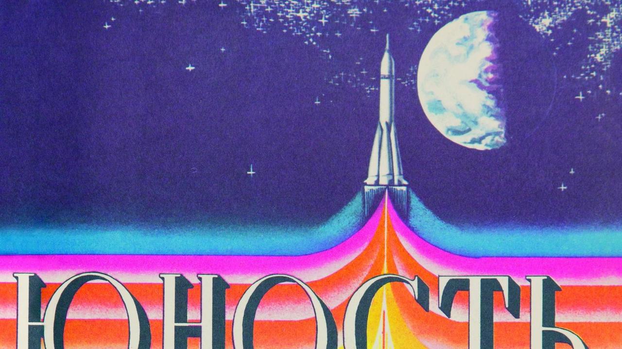 Eine Grafik aus dem Jahr 1974 von V. Kotlyar zeigt eine startende Rakete. Eine Grafik aus dem Jahr 1974 von V. Kotlyar zeigt eine startende Rakete.