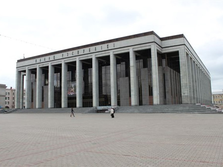 Der Palast der Republik in Minsk