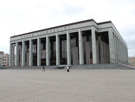 Der Palast der Republik in Minsk Der Palast der Republik in Minsk
