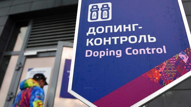 Eine Doping-Kontrollstation am Biathlon-Center in Krasnaja Poljana während der Olympischen Spiele von Sotschi.