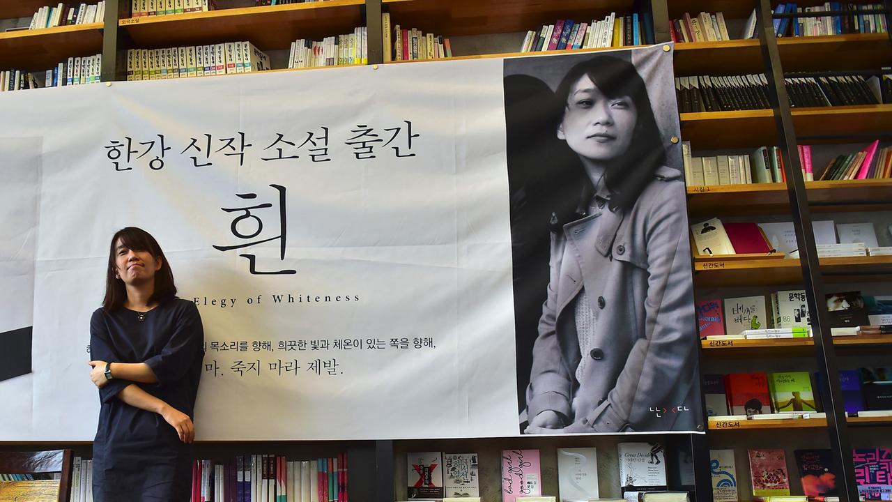 Die südkoreanische Schriftstellerin Han Kang Die südkoreanische Schriftstellerin Han Kang