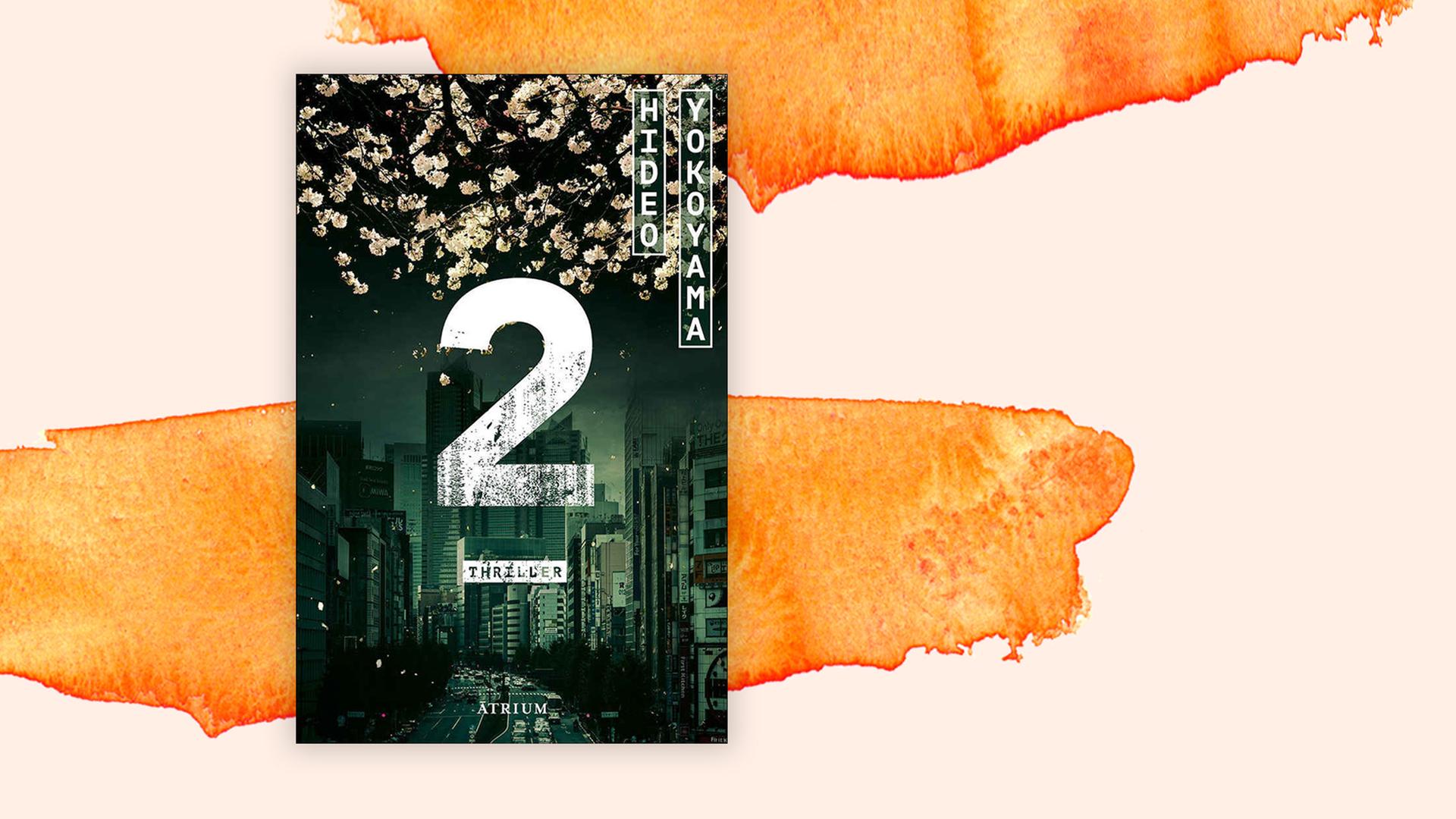 Buchcover zu "2" von Hideo Yokoyama