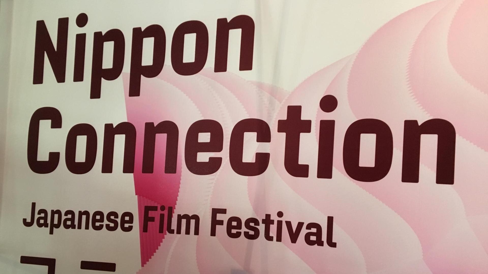 Das Bild zeigt ein Plakat vom "Nippon Connection" Filmfestival in Frankfurt am Main