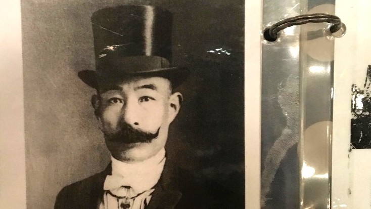 Der stolze Bart des Herrn Matsue, Lagerkommandant in Bando. Hier ein Schwarz-Weiß-Bild aus einem Ordner. Der stolze Bart des Herrn Matsue, Lagerkommandant in Bando. Hier ein Schwarz-Weiß-Bild aus einem Ordner.