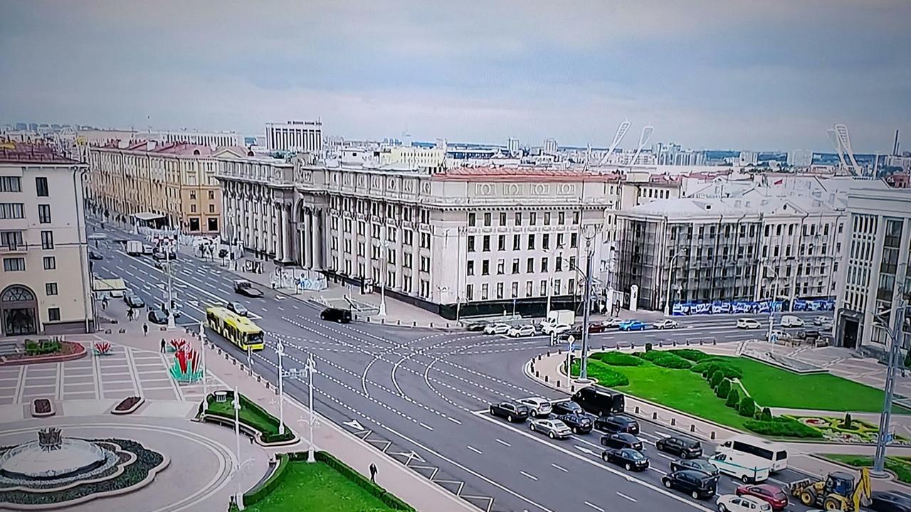 Das Zentrum von Minsk