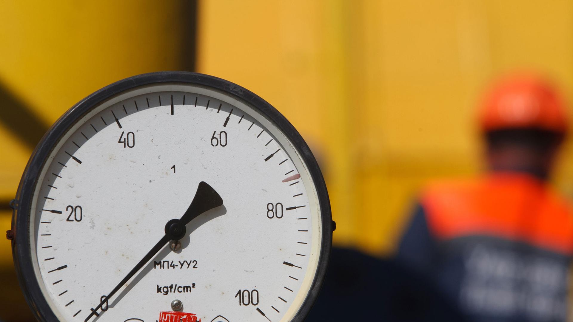 Ein Druckventil an einer Gasleitung der ukrainische Speicherstation Bilche-Volytsko-Uherske steht auf null. Ein Druckventil an einer Gasleitung der ukrainische Speicherstation Bilche-Volytsko-Uherske steht auf null.
