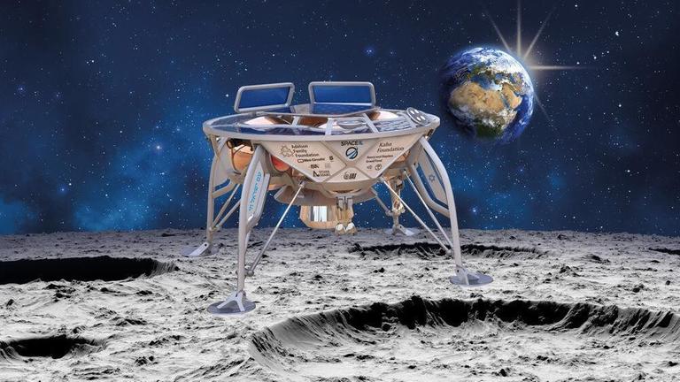 Es hätte so schön werden können: Beresheet nach der Landung auf dem Mond (Animation) Es hätte so schön werden können: Beresheet nach der Landung auf dem Mond (Animation)