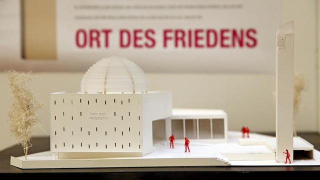 Der Siegerentwurf für den Moschee-Neubau in Leipzig-Gohlis. Die für rund 100 Gläubige geplante Moschee soll eine im Dunkeln leuchtende Kuppel und ein Zierminarett bekommen
