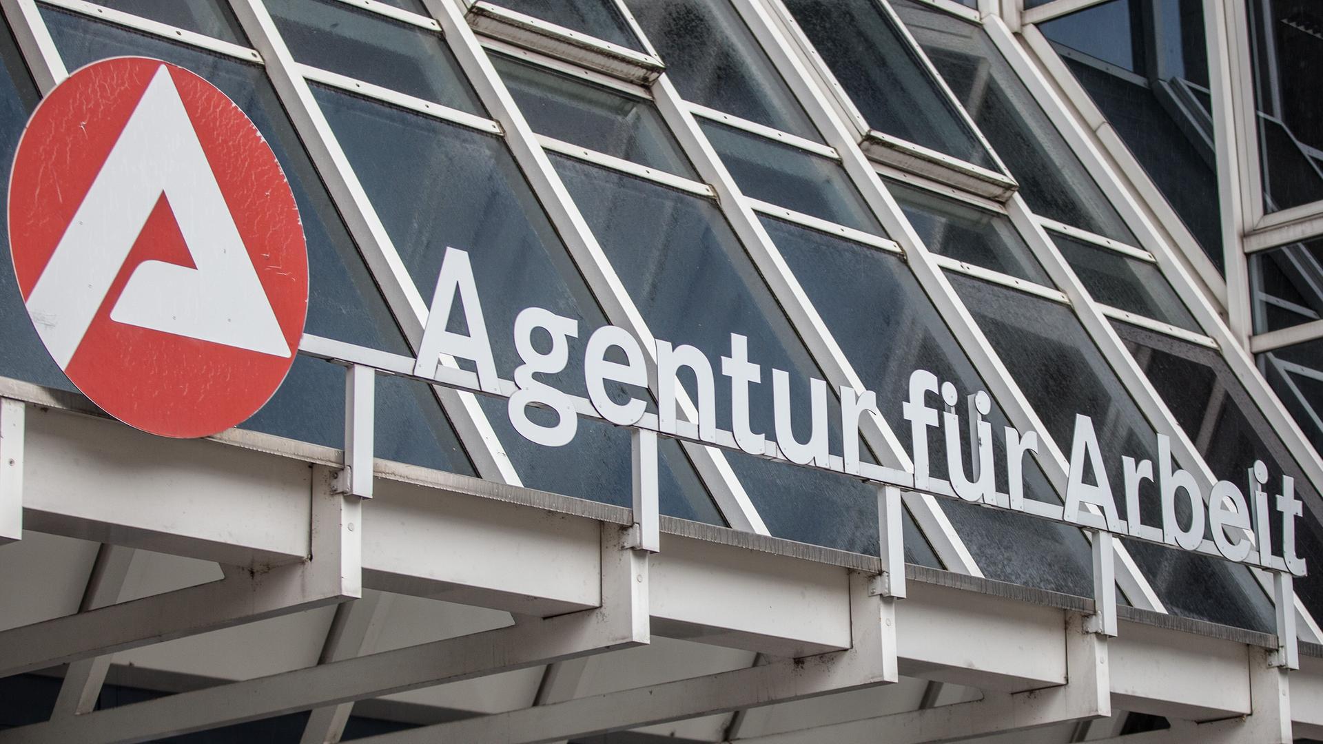 Außenaufnahme der Agentur für Arbeit in Nürnberg Außenaufnahme der Agentur für Arbeit in Nürnberg