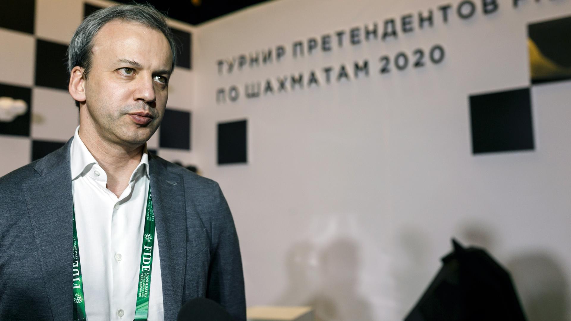 Porträtaufnahme von Schachpräsident Arkady Dvorkovich Porträtaufnahme von Schachpräsident Arkady Dvorkovich