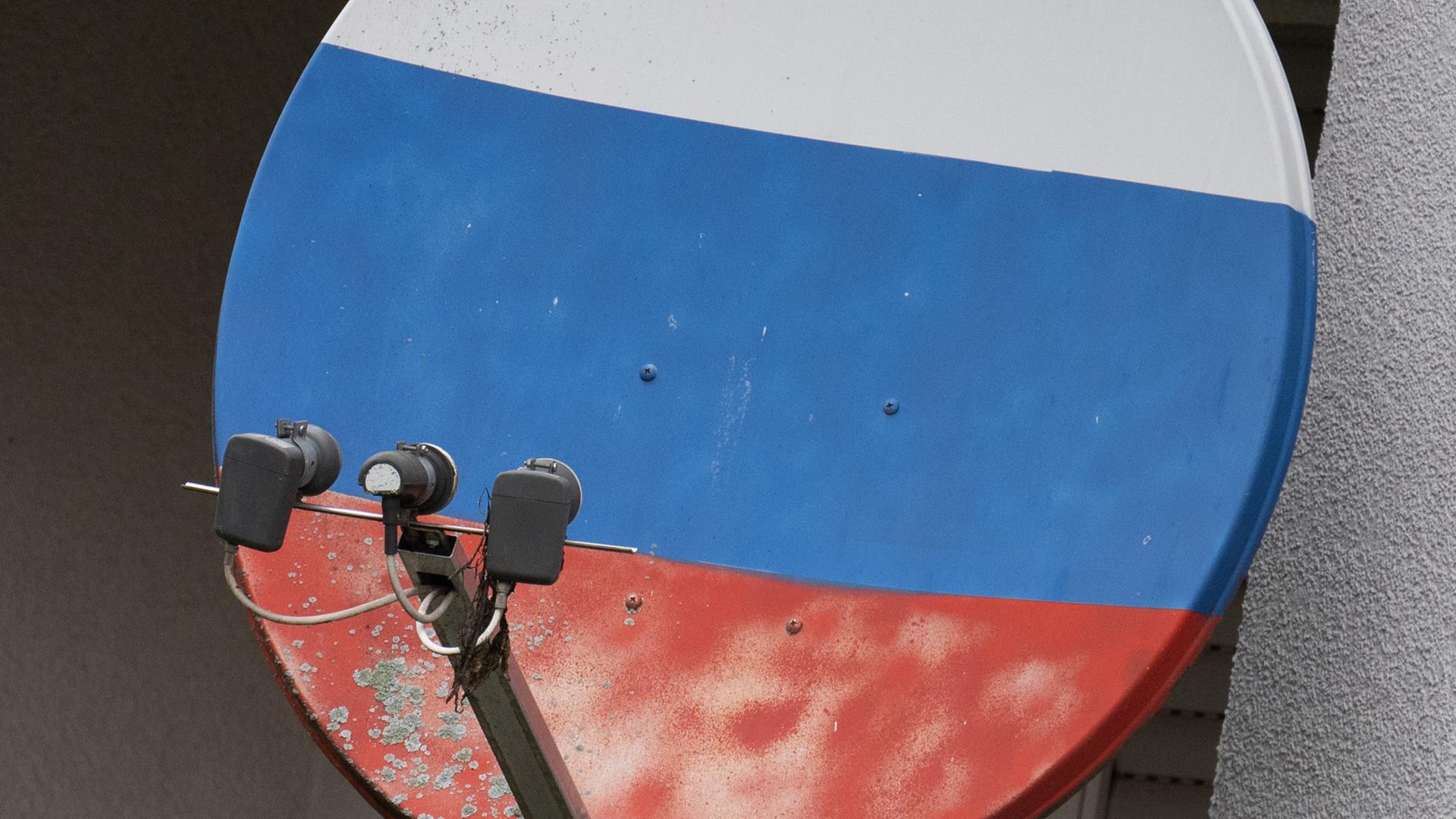 Das Nachrichtenportal "Wjorstka" erreicht auch Menschen in Russland. Das Nachrichtenportal "Wjorstka" erreicht auch Menschen in Russland.