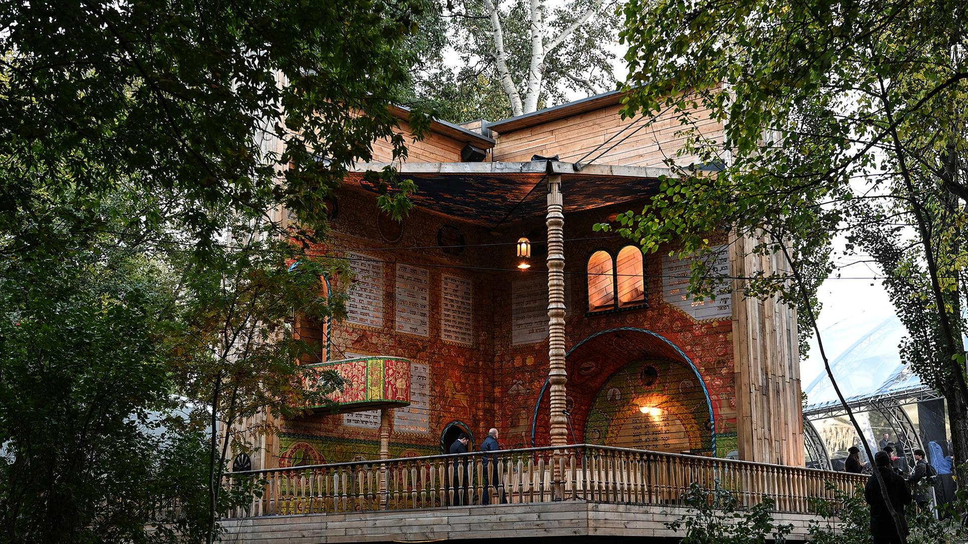 Synagoge in der Gedenkstätte Babyn Jar. Synagoge in der Gedenkstätte Babyn Jar.