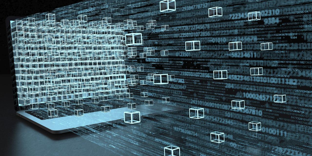 3D-Illustration von einem Laptop und Blockchain-Technologie 3D-Illustration von einem Laptop und Blockchain-Technologie