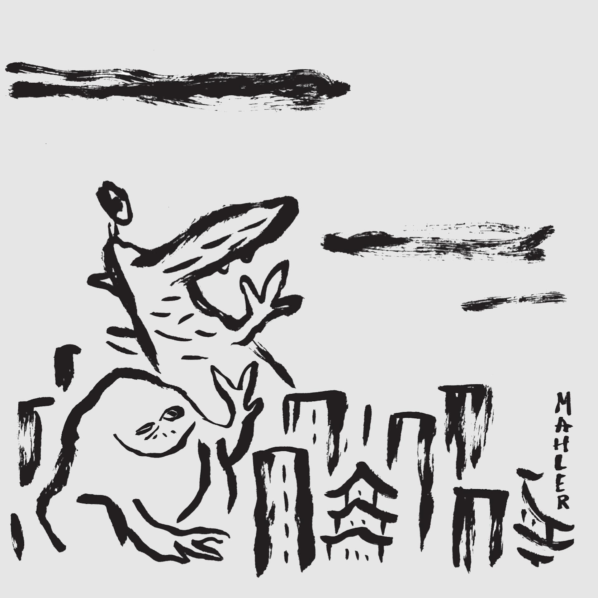 Die Zeichnung aus dem Comic zeigt einen Frosch und Godzilla zwischen den Hochhäusern von Tokio, gezeichnet in dicken schwarzen Tuschestrichen.