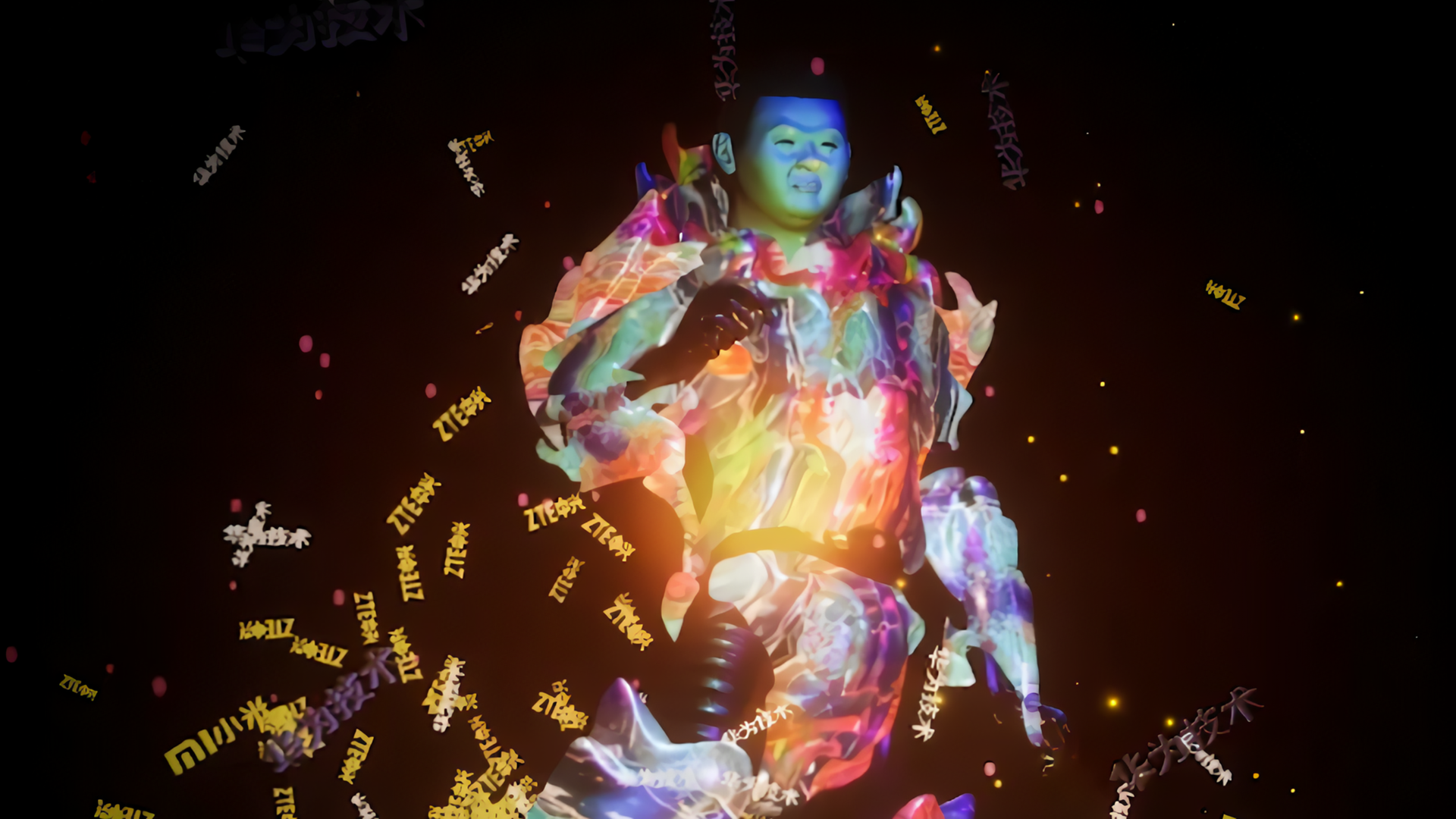 3D-Animation von Zheng Mahlers "The Master Algorithm" 3D-Animation von Zheng Mahlers "The Master Algorithm"