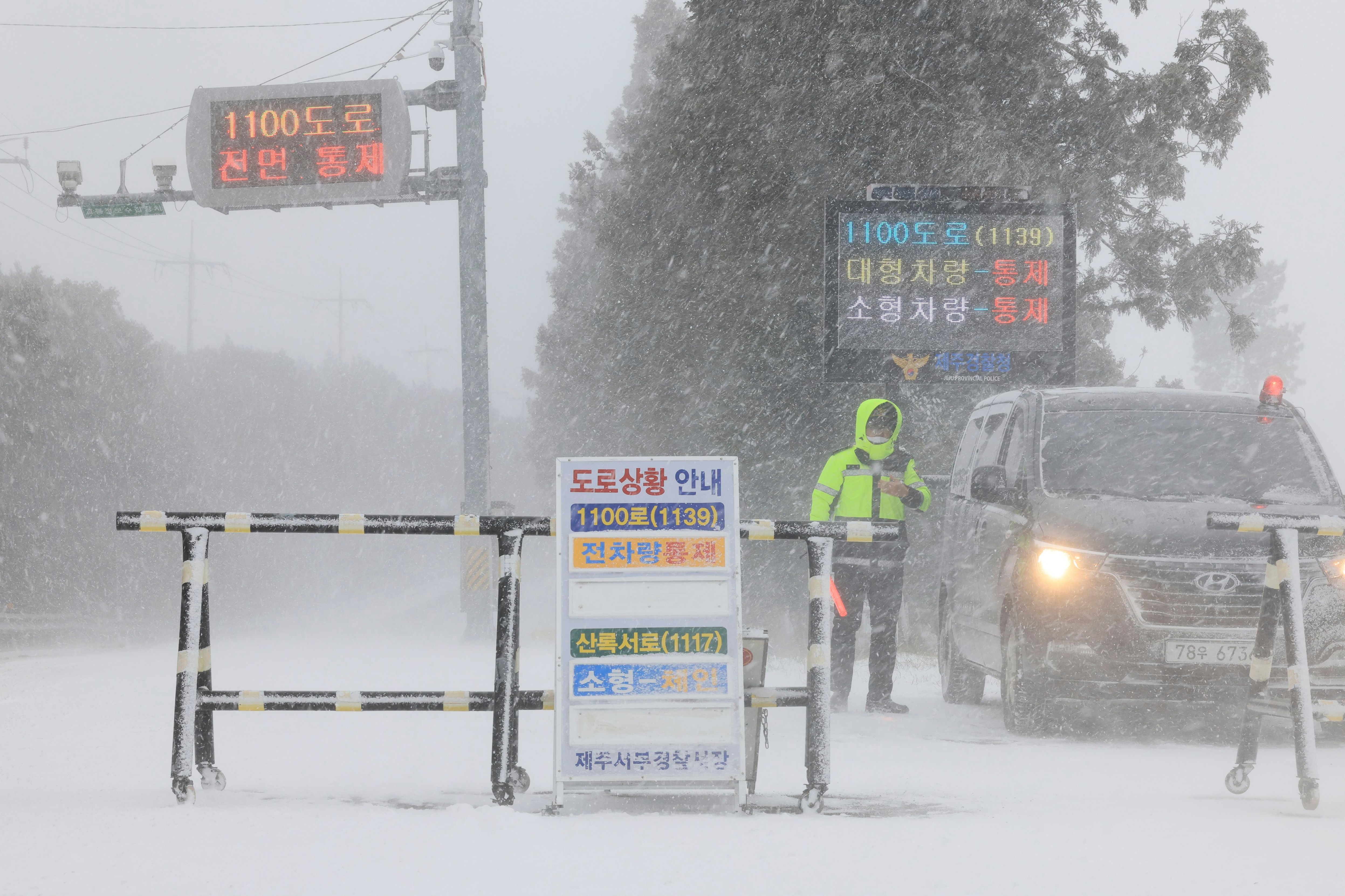 Kälte - Japan, Süd- und Nordkorea ringen mit Wintereinbruch