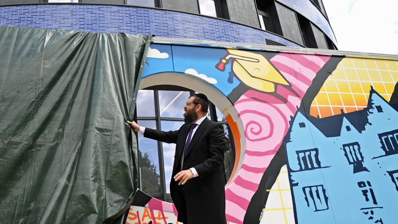 "Pears Jüdischer Campus Berlin" - Graffiti-Mauer Eingeweiht ...