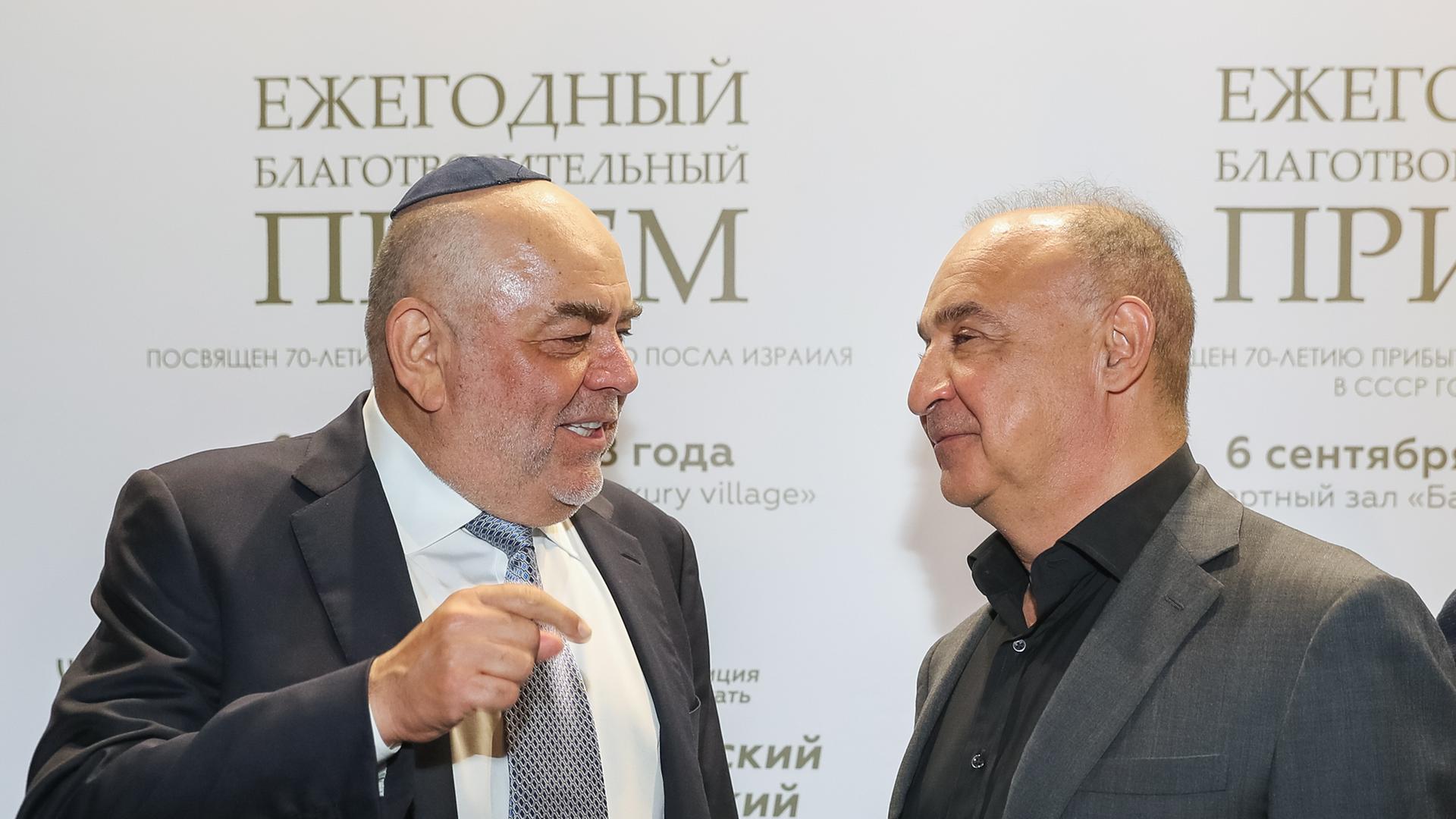 Leonard Blavatnik (re.) bei einer Veranstaltung 2018. Leonard Blavatnik (re.) bei einer Veranstaltung 2018.
