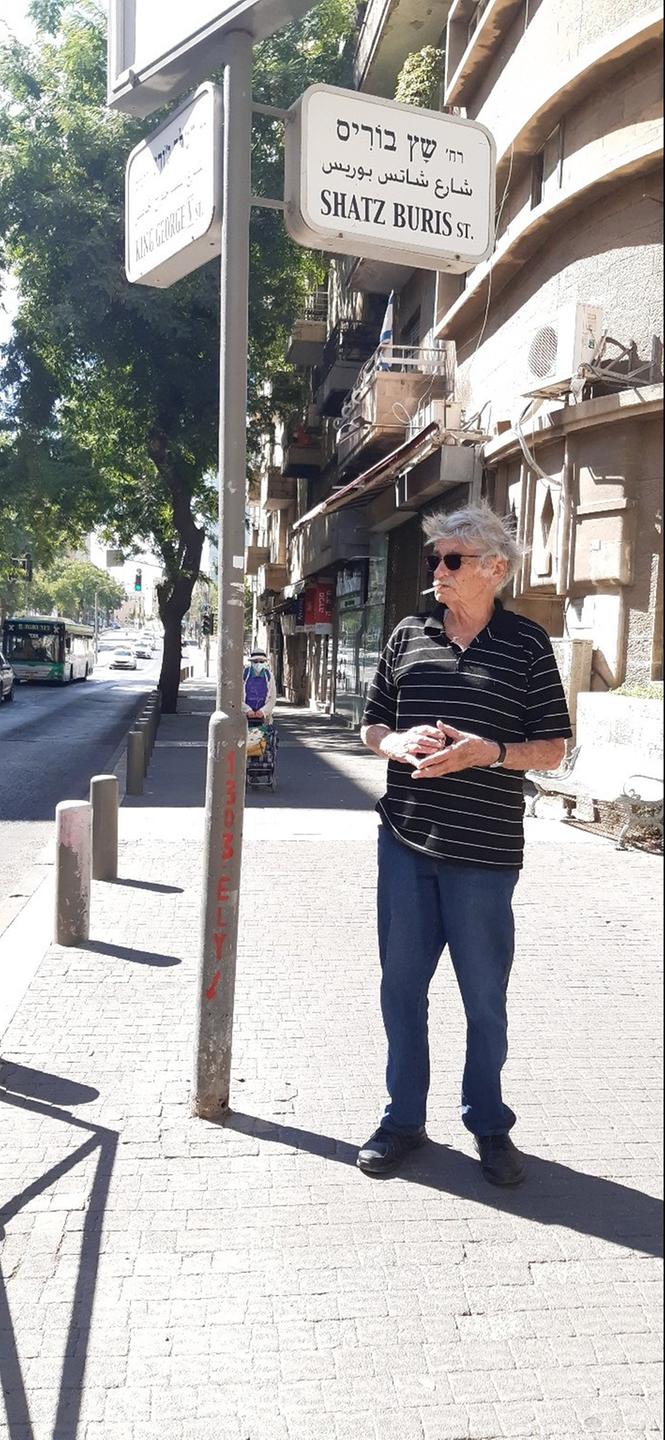 Dan Waldman steht an der Ecke King George Street in Jerusalem. Dan Waldman steht an der Ecke King George Street in Jerusalem.