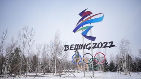 Das Logo der Olympischen Winterspiele 2022
