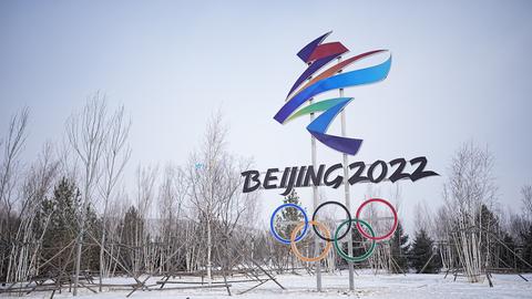 Das Logo der Olympischen Winterspiele 2022 Das Logo der Olympischen Winterspiele 2022