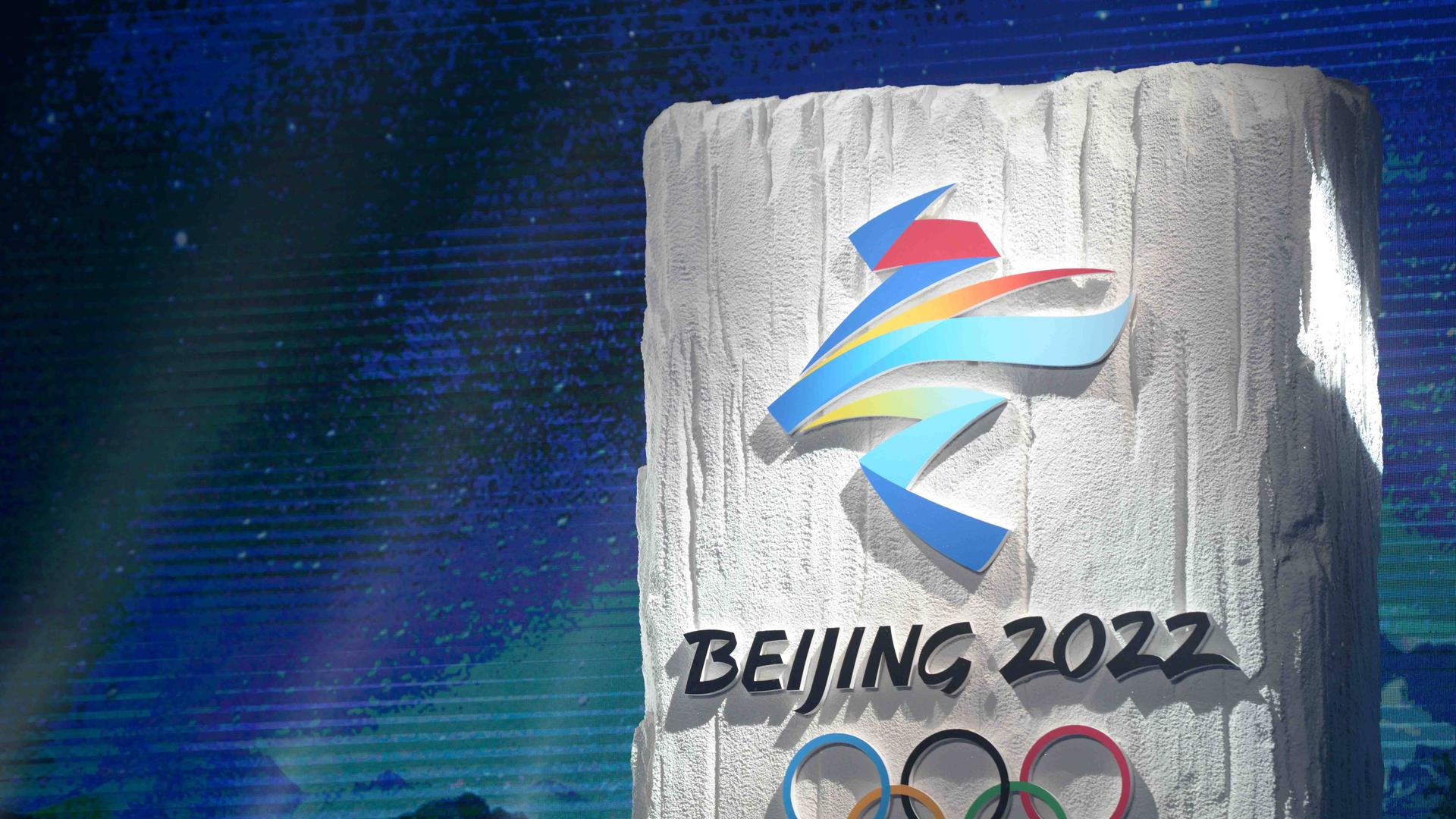 Das Logo der Olympischen Winterspiele 2022 in Peking Das Logo der Olympischen Winterspiele 2022 in Peking