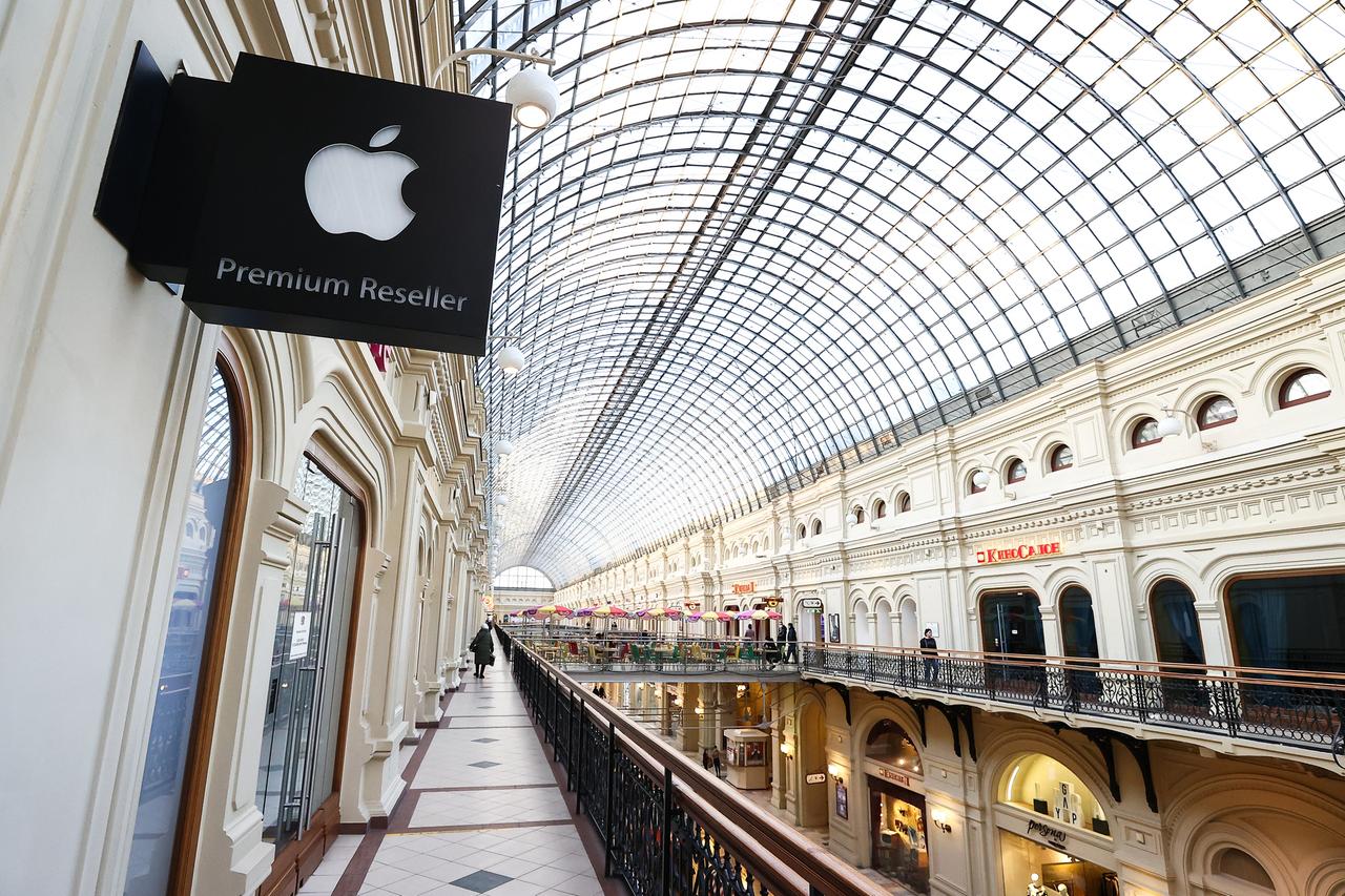 Apple-Reseller im Moskauer Kaufhaus GUM Apple-Reseller im Moskauer Kaufhaus GUM