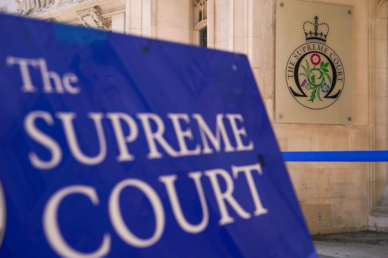 Eingang zum Supreme Court in London Eingang zum Supreme Court in London