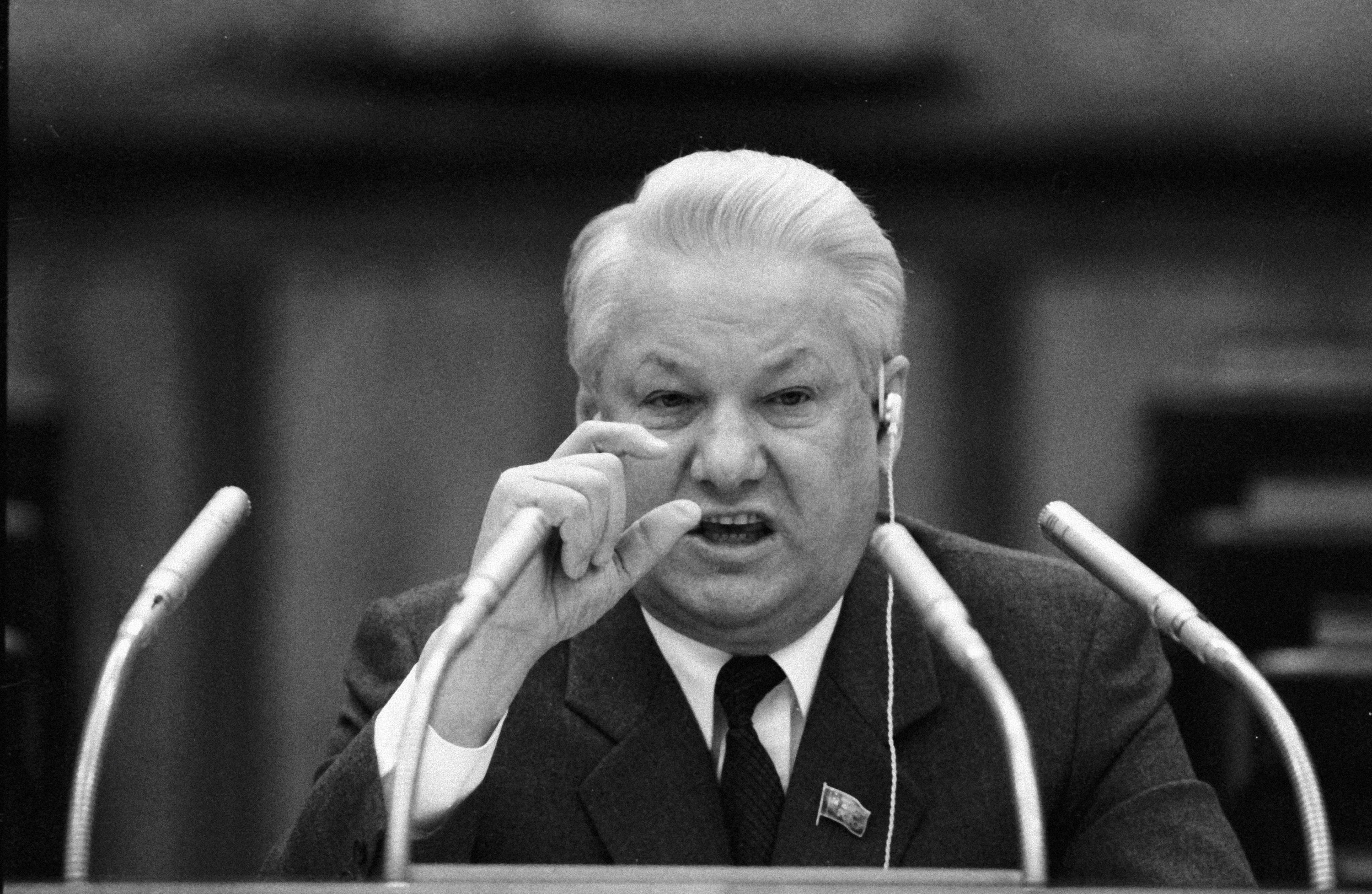 5 съезд народных депутатов. Ельцин 1990. Ельцин 1991.
