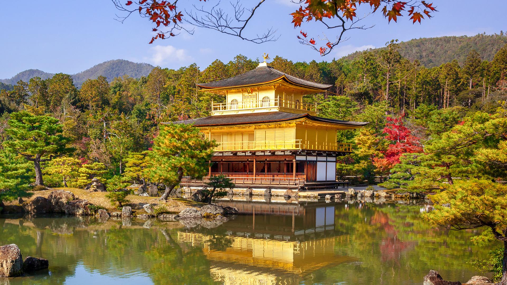 Tempel des Goldenen Pavillons Kinkaku-ji, Kyoto Japan