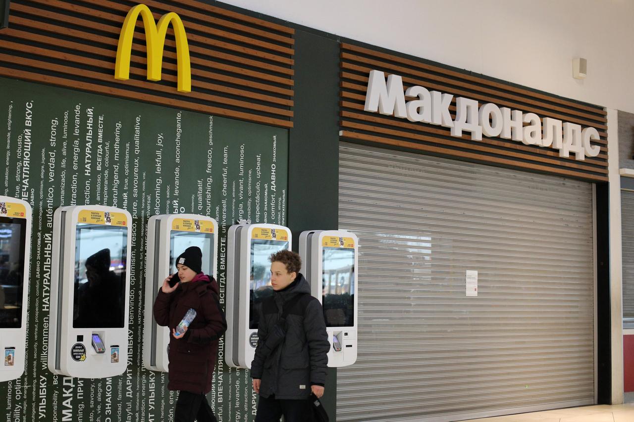 McDonald's in Moskau McDonald's in Moskau