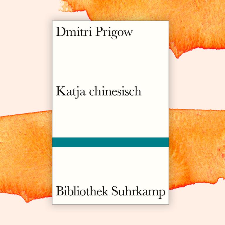 Dmitri Prigow: „Katja chinesisch“ – Eine Kindheit in China und Russland Dmitri Prigow: „Katja chinesisch“ – Eine Kindheit in China und Russland