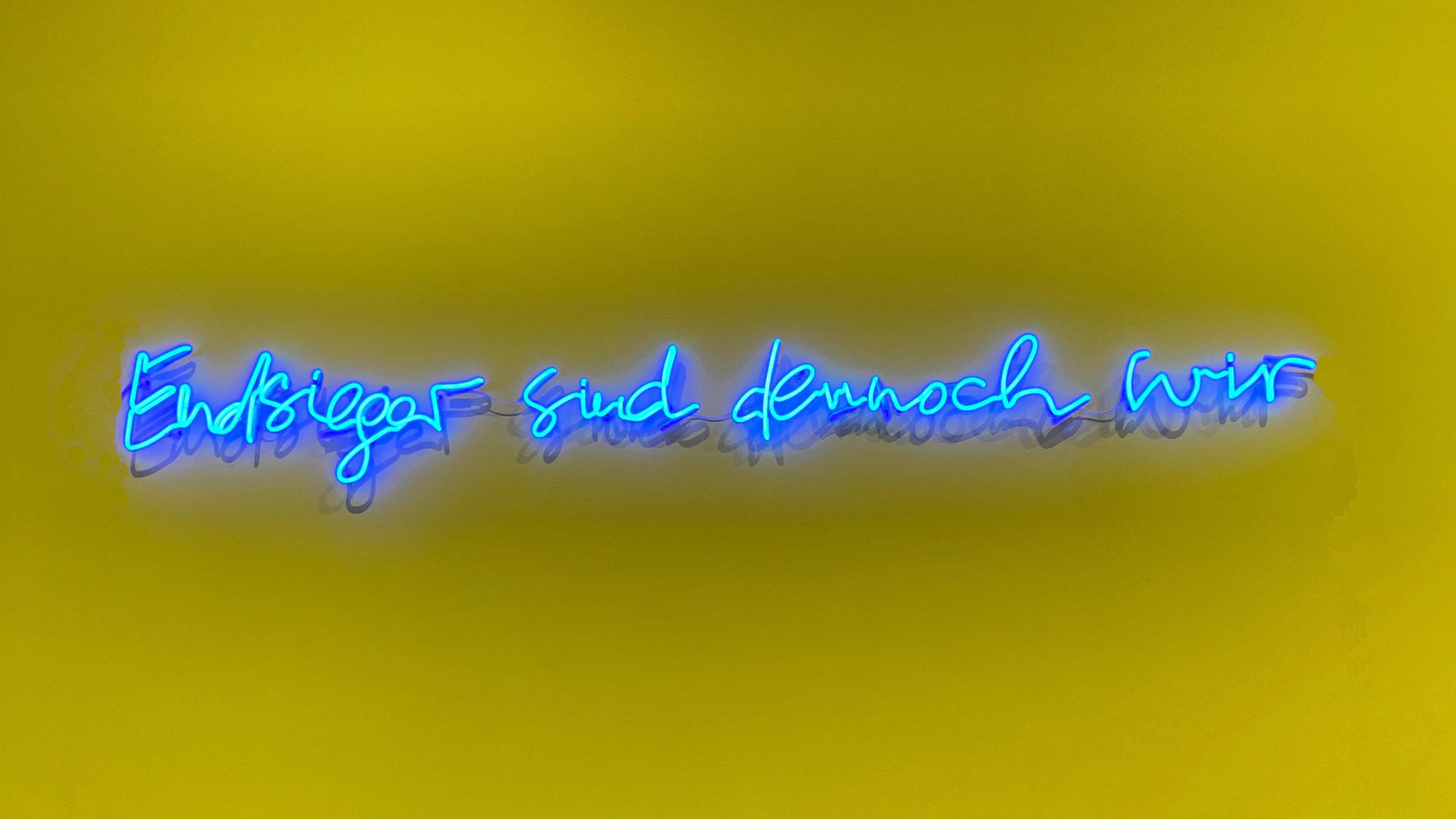 Aus der Rauminstallation Im Schatten der Verdrängung, Arye Wachsmuth und Sophie Lillie, 2021 im Rahmen der Ausstellung Dispossession im Künstlerhaus.