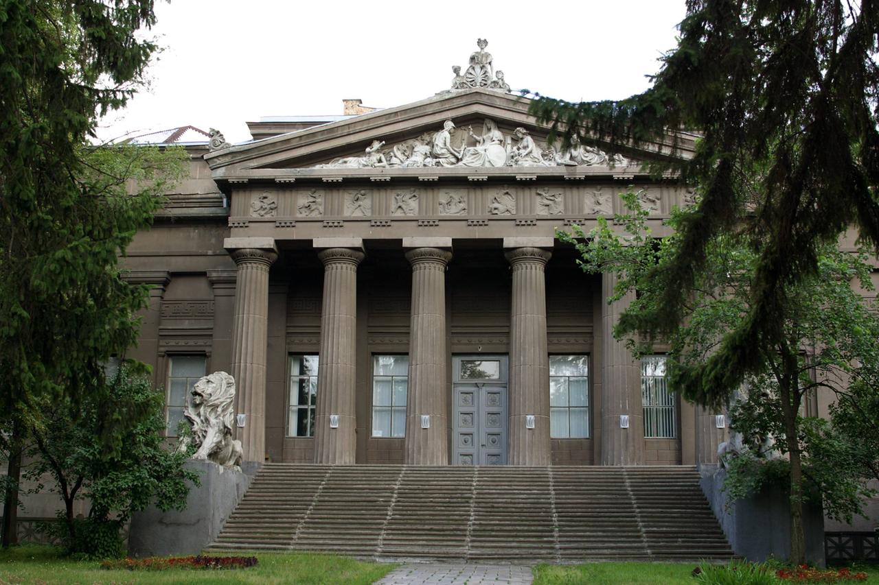 Portal des Nationalen Kunstmuseums in Kiew 
