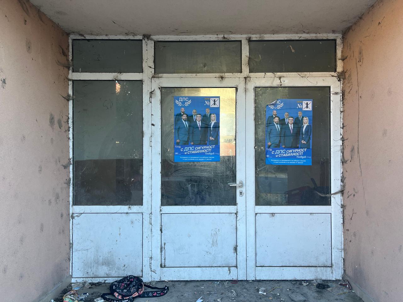 Wahlplakate in Stolipinowo Wahlplakate in Stolipinowo